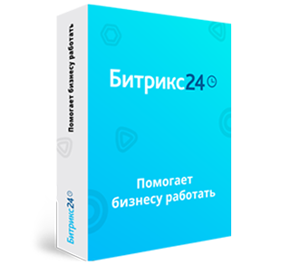 Интернет-магазин + CRM (12 мес.)