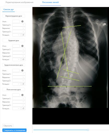 Снимок.jpg Снимок.jpg